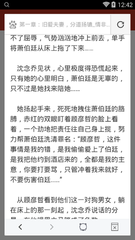 亚愽体育官网下载